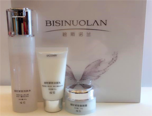 碧斯化妆品产品 门店图片