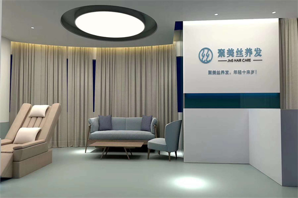 聚美丝养发馆产品 门店图片