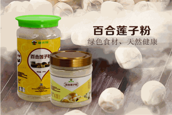 健来福保健食品