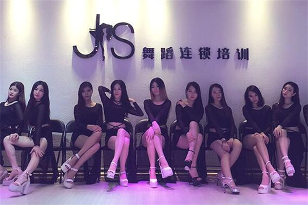 国际js舞蹈产品 门店图片