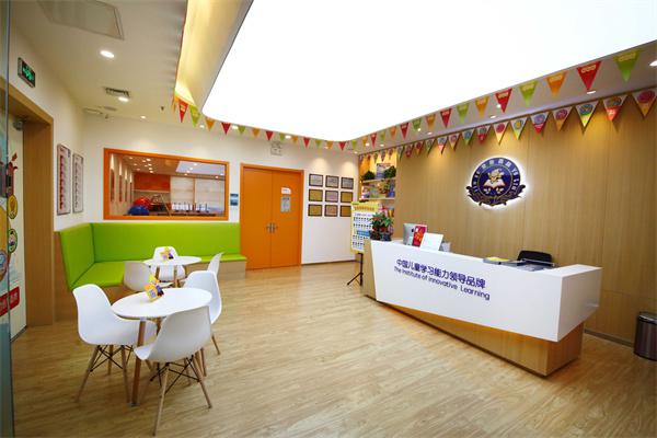 金色雨林产品 门店图片