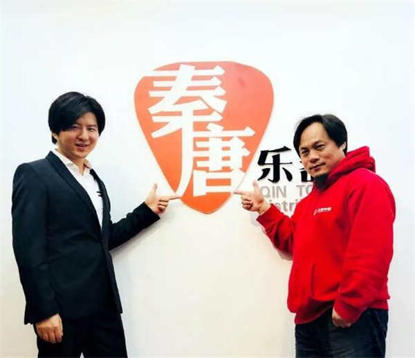 秦唐乐器产品 门店图片