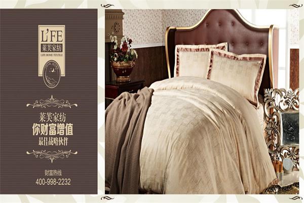 莱芙家纺产品 门店图片