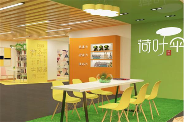 荷叶伞教育产品 门店图片