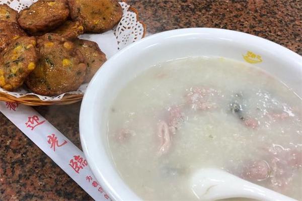 十一哥大碗粥