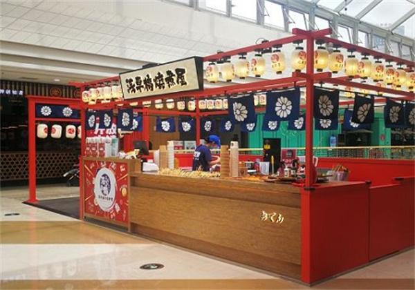 浅草桥烧煮屋产品 门店图片