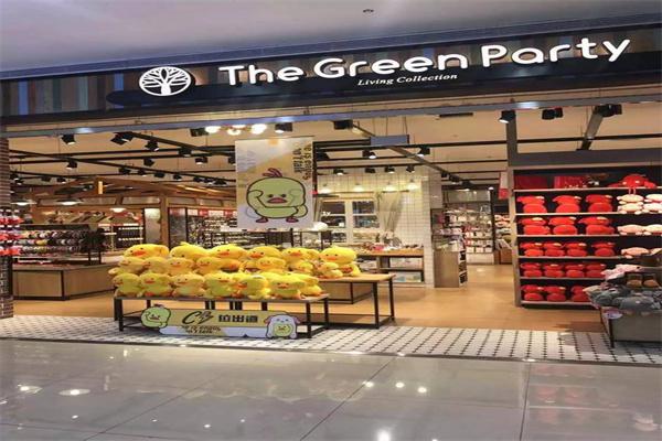 TheGreenParty生活馆产品 门店图片