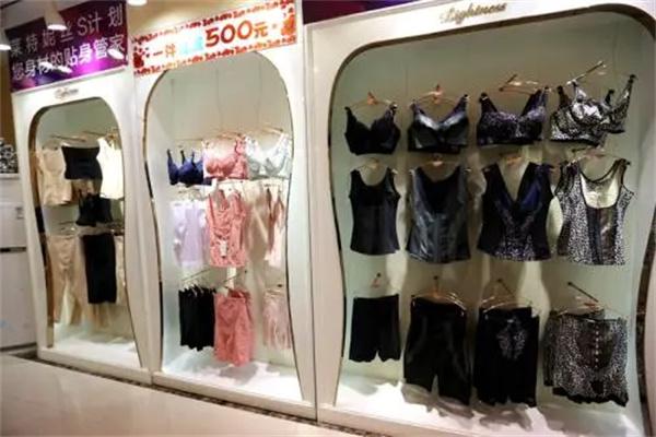 莱特妮丝内衣产品 门店图片