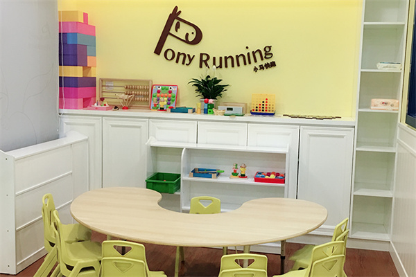 ponyrunning小马快跑产品 门店图片