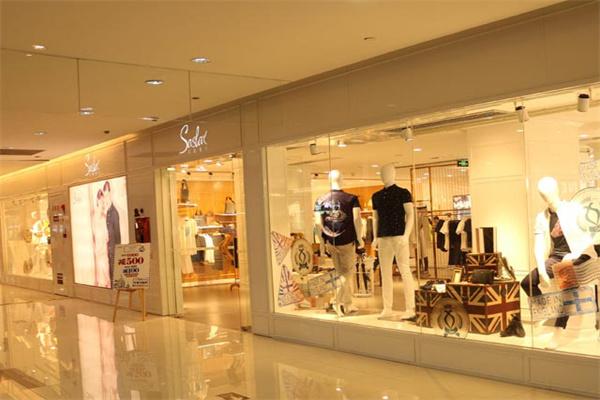 SASLAX莎斯莱思产品 门店图片