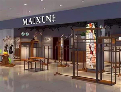 麦寻女装产品 门店图片