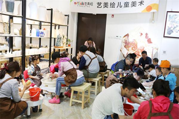 ALK艺美绘儿童美术产品 门店图片