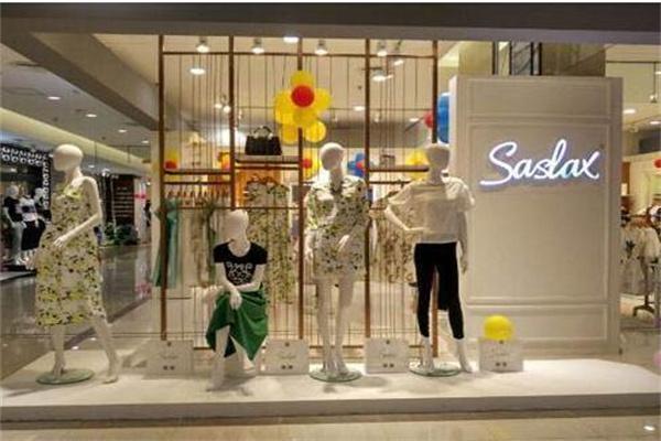 SASLAX莎斯莱思产品 门店图片