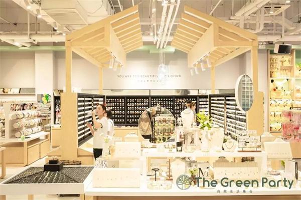 TheGreenParty生活馆产品 门店图片