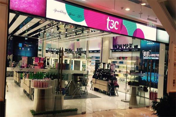 T3C美妆产品 门店图片