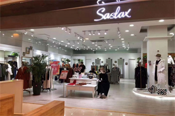 SASLAX莎斯莱思产品 门店图片