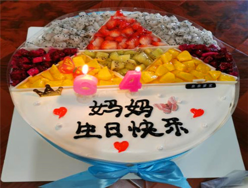 罗宝蛋糕店产品 门店图片