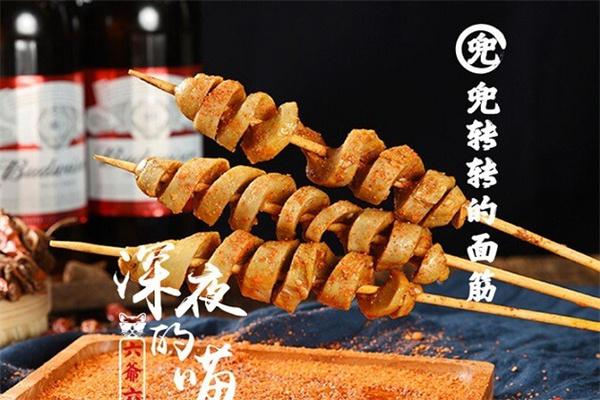 深夜的喵产品 门店图片