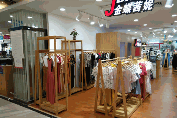 金蝶茜妮女装