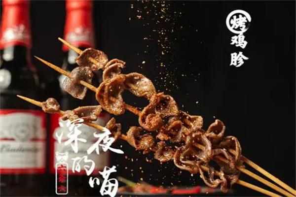 深夜的喵产品 门店图片