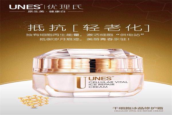 unes优理氏产品 门店图片
