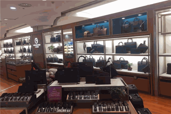 金利来皮具