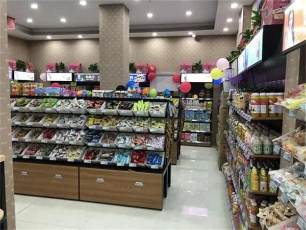 青创田园超市产品 门店图片