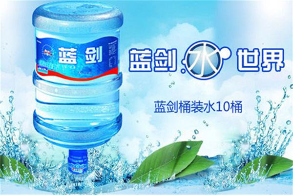 蓝剑桶装水产品 门店图片