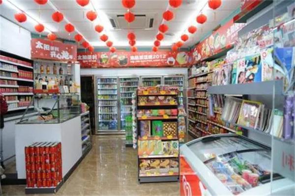 青百超市产品 门店图片