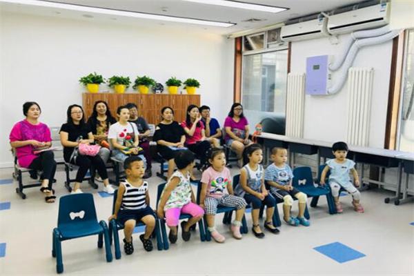 读乐多幼学苑加盟