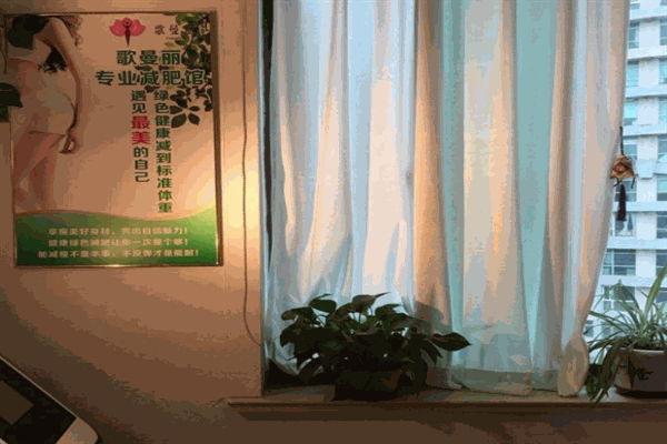 歌曼丽减肥产品 门店图片