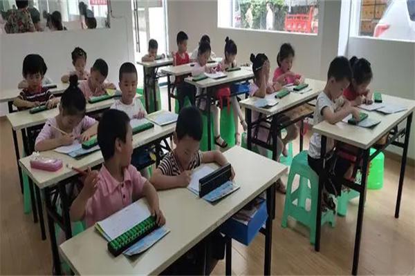 昱乐珠心算产品 门店图片