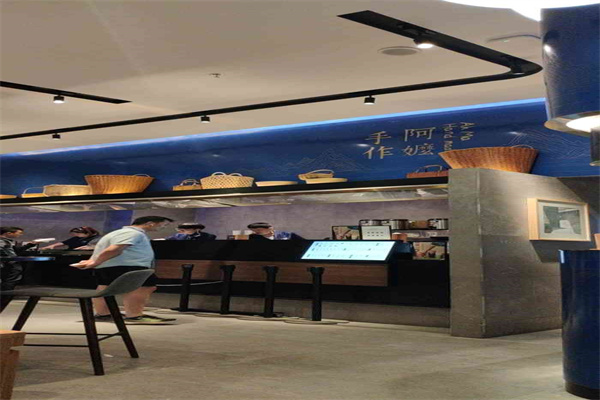 阿嬷手作产品 门店图片