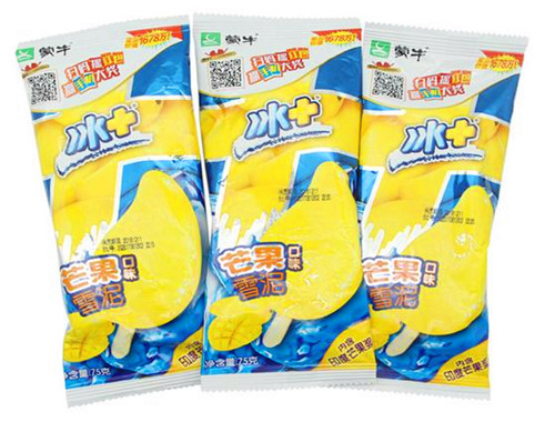 蒙牛冷饮产品 门店图片