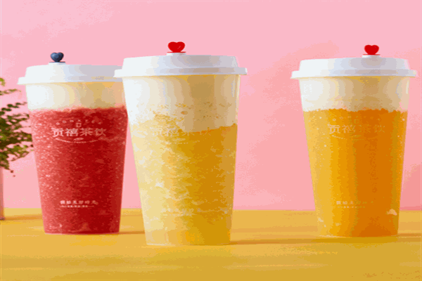 贡奶茶产品 门店图片