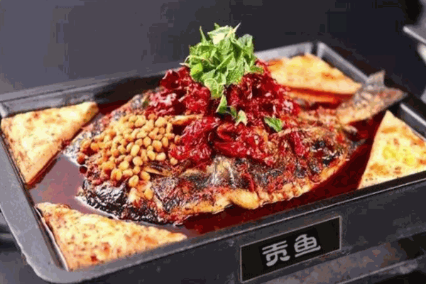 贡鱼烤全鱼产品 门店图片