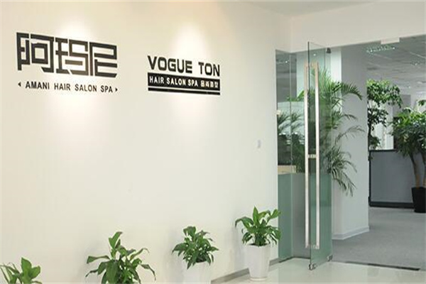 阿玛尼美发产品 门店图片