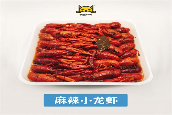 懒猫卟卟小海鲜产品 门店图片