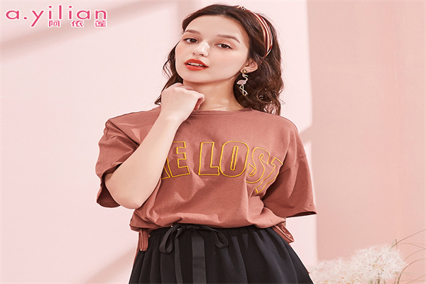 阿依莲产品 门店图片