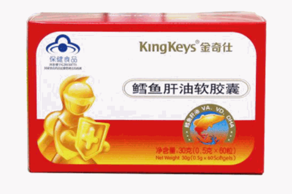 金奇仕婴幼儿保健品