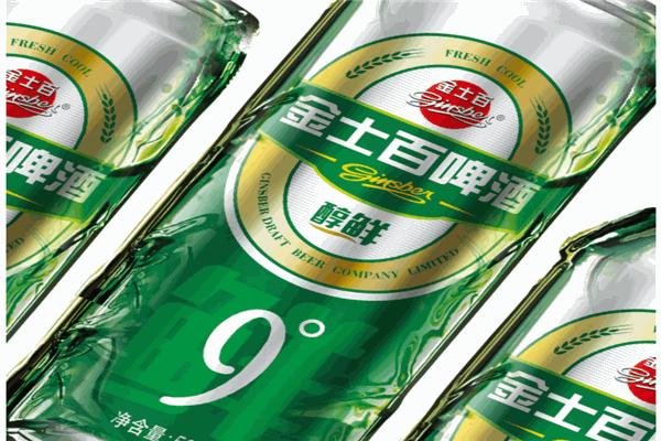 金士百啤酒