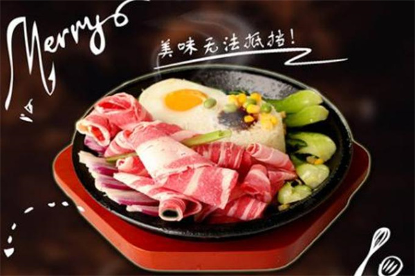 街享铁板厨房产品 门店图片