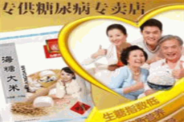 耕耘百年产品 门店图片