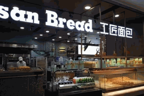 工匠面包产品 门店图片