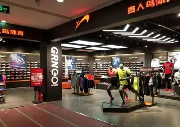 特步产品 门店图片