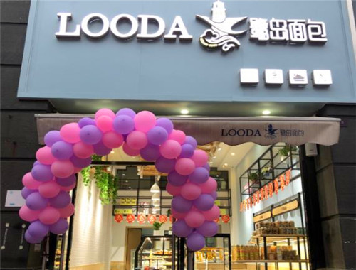 鹭岛面包产品 门店图片