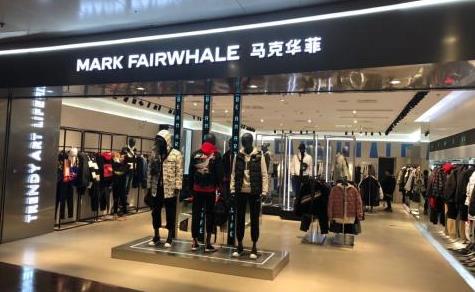 马克华菲产品 门店图片