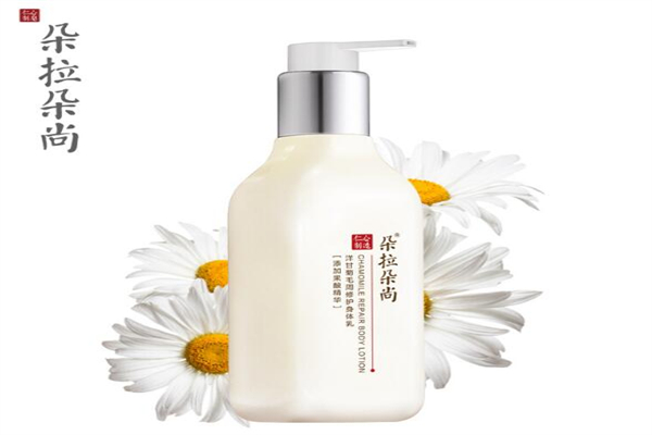 朵拉朵尚护肤品加盟