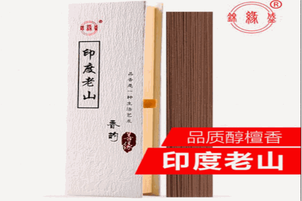 锦缘盛佛教用品