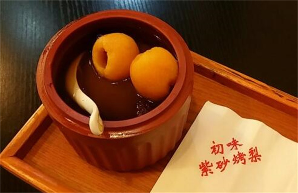 初味紫砂烤梨小吃产品 门店图片